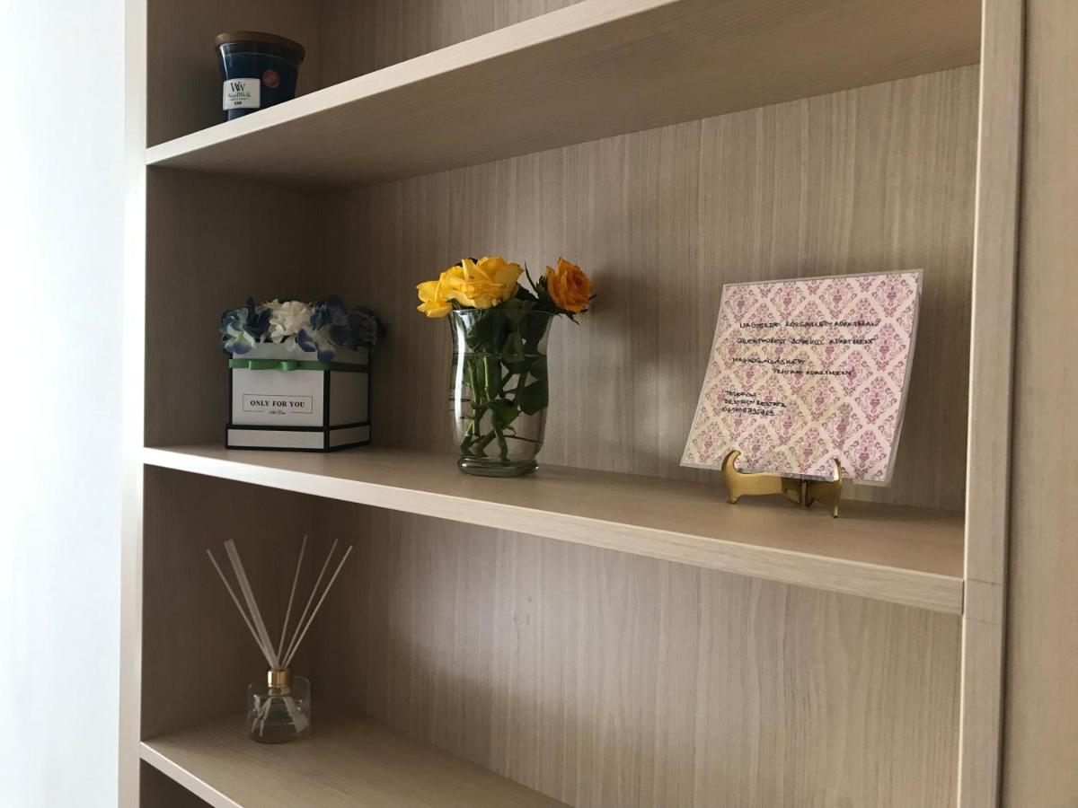 Greatforest Rosehill 1 Apartman ديبريتْسين المظهر الخارجي الصورة